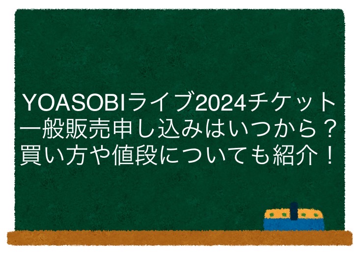 日本相撲協会 スモール